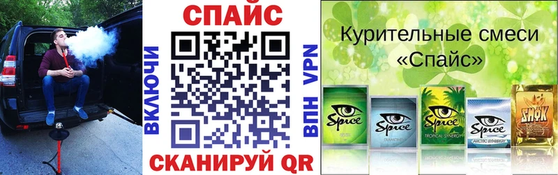 Бутират вода ОМГ ОМГ сайт Армянск