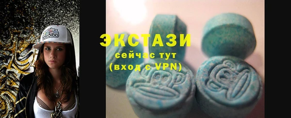 прущие грибы Покровск
