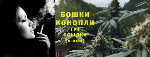 ECSTASY Арсеньев