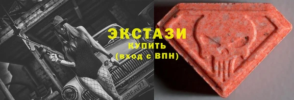 мефедрон VHQ Аркадак