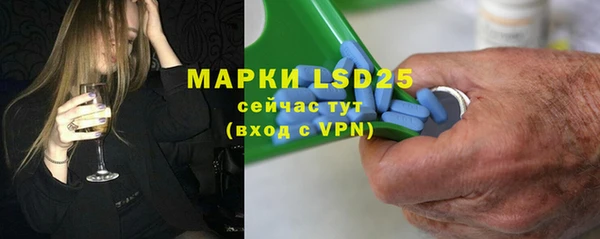мефедрон VHQ Аркадак