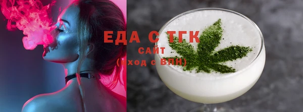 MDMA Premium VHQ Покров