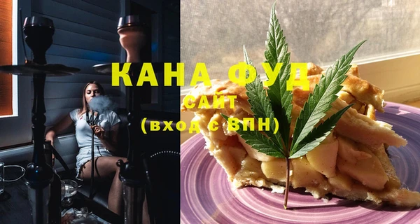 MDMA Premium VHQ Покров