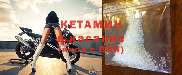 мяу мяу мука Армянск